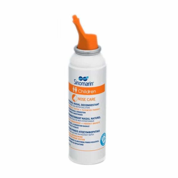 Sinomarin® - spray nazal pentru copii 100 ml